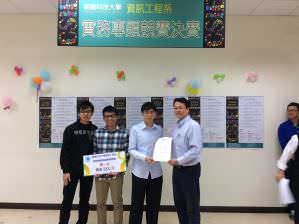 BlueEyes Technology, BlueEyes Academy, Teacher Mentor Speech Photo_04