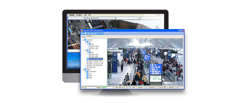 NVB影音同步廣播系統