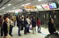 藍眼科技 BlueEyes Technology