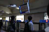 藍眼科技 BlueEyes Technology