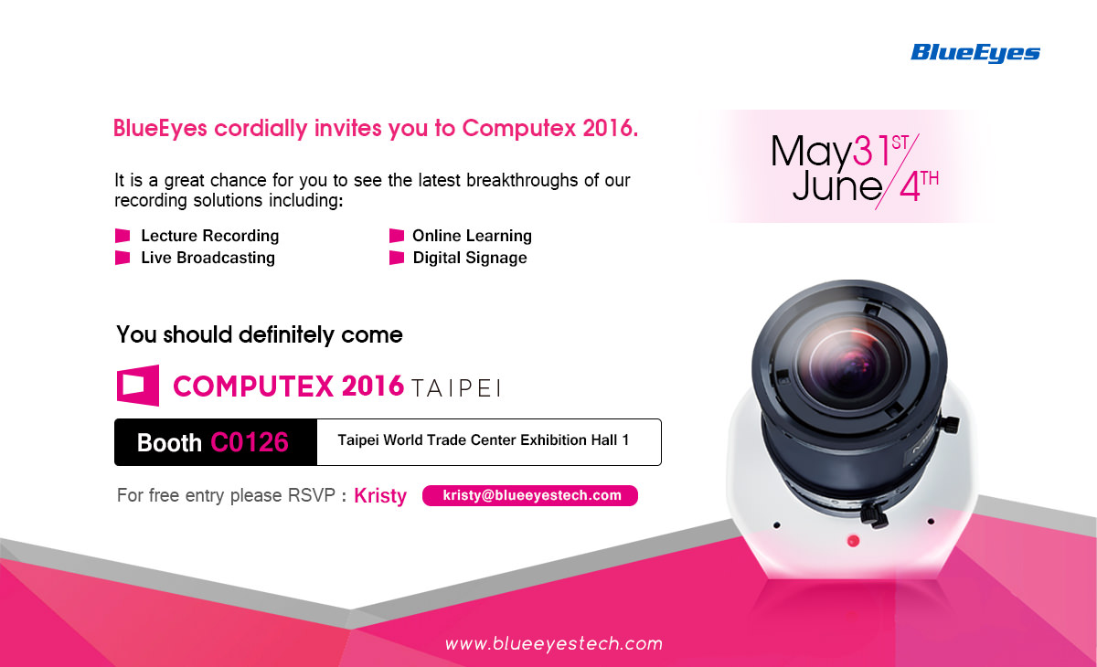 2016台北國際電腦展掀起智慧教育翻轉學習新風潮